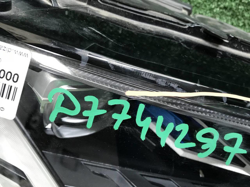 Фара правая Audi Q7 2 (2019-2024) Laser