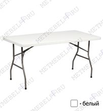 Стол складной пластиковый