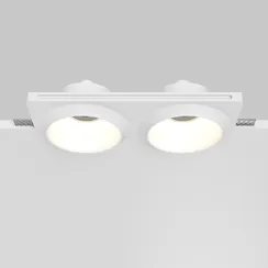 Встраиваемый светильник Гипс Модерн / Gyps Modern 2*GU10 10 Вт Technical dl124-gu10-02-trs-w
