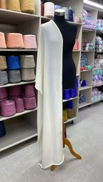 Бобинная пряжа для вязания (300 гр.) NEW MILL 60% Меринос суперфайн 40% полиамид