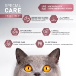 Сухой корм AWARD SPECIAL CARE Weight Control для взрослых стерилизованных кошек для контроля веса со свежим мясом кролика 10кг