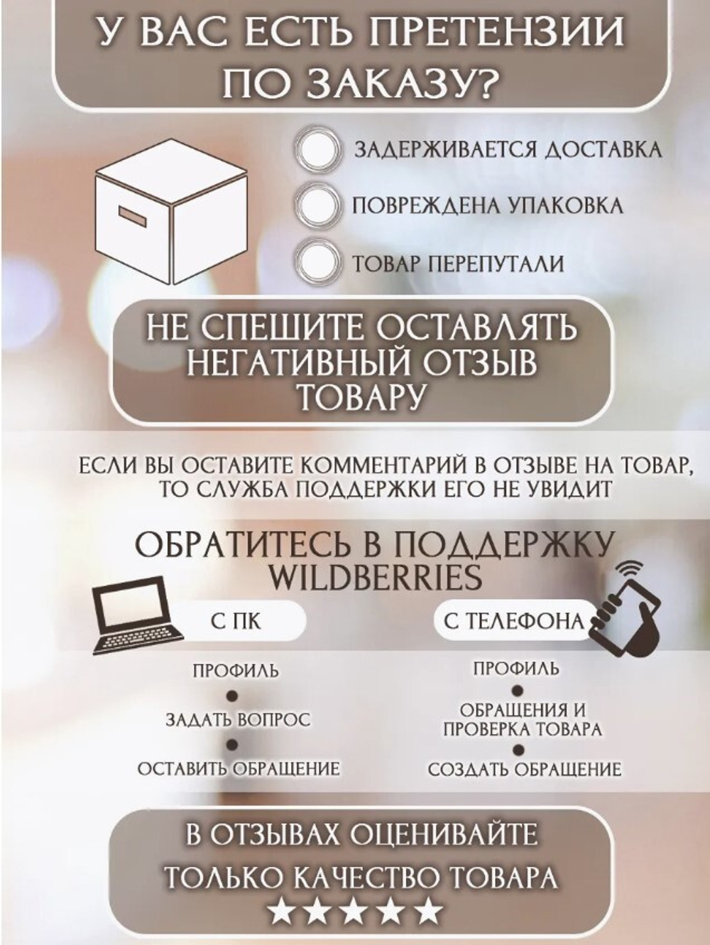 25 Комплект коробок для cake-to-go 25 шт.