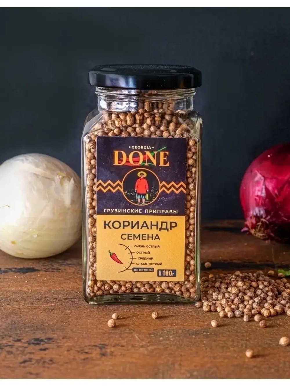 Кориандр целый в зернах