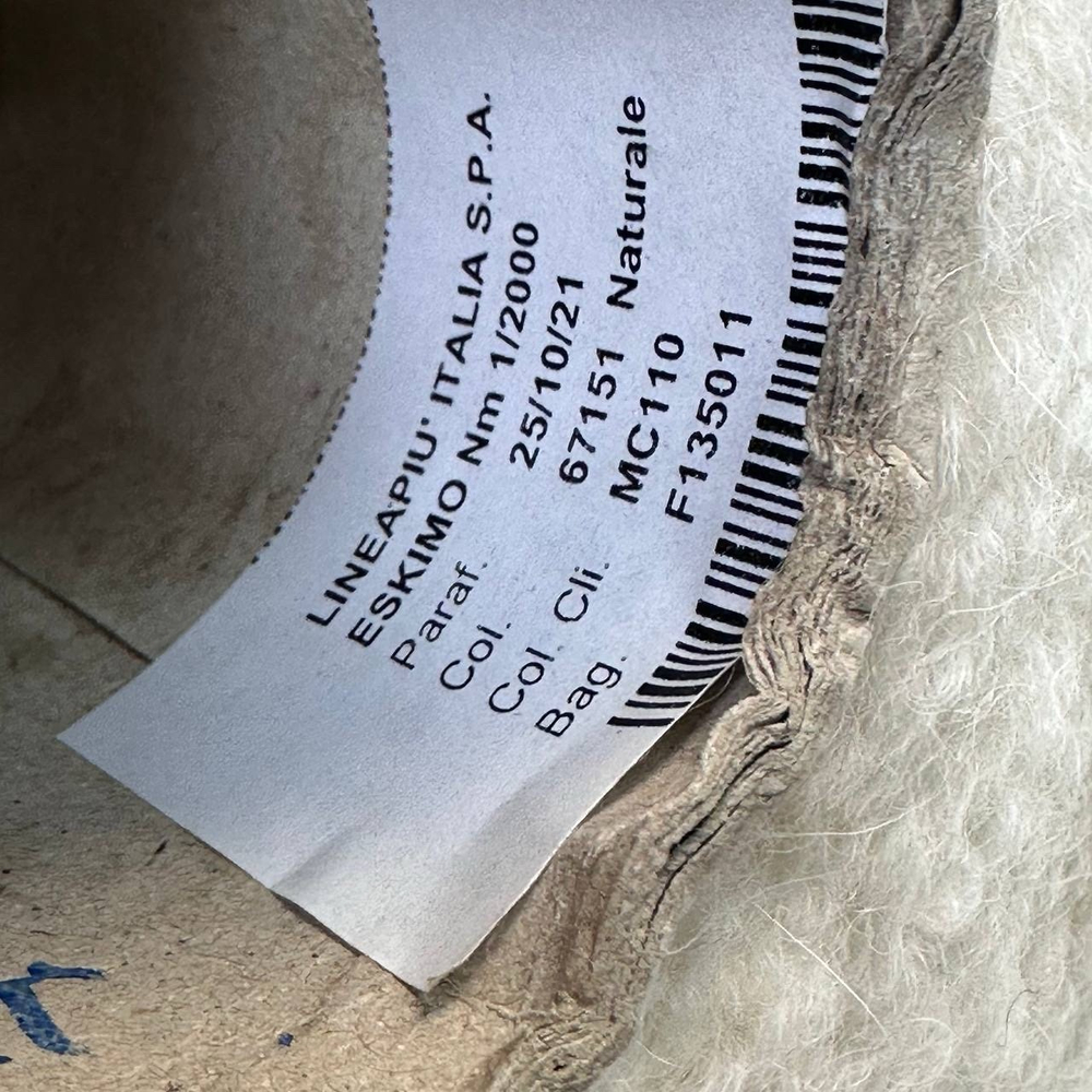 ESKIMO - Lineapiu; 14% меринос, 36% альпака Superfine, 15% п/а, 35% акрил; 200м/100гр; col. 67151, цвет: кремовый светлый
