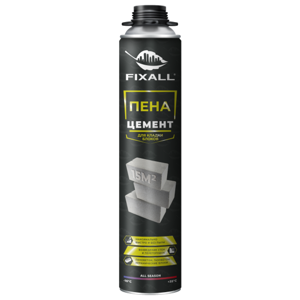 Пена-Цемент FIXALL 850мл