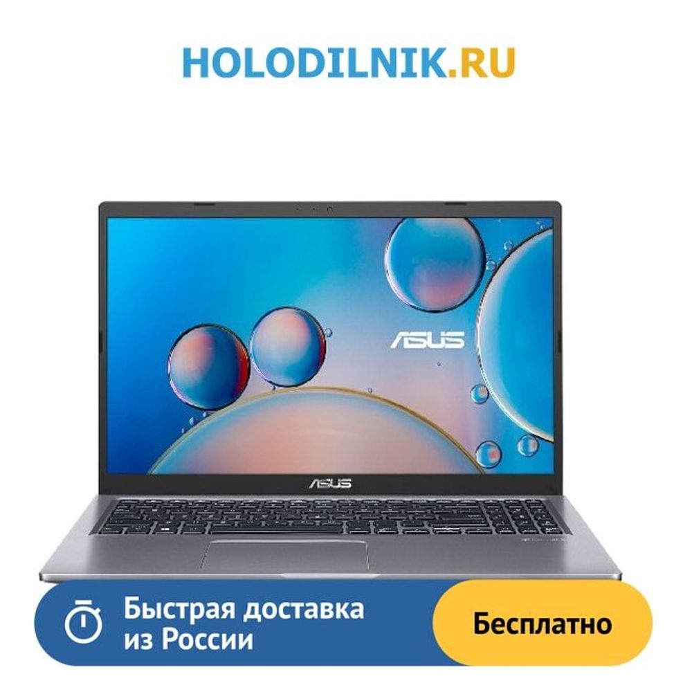 Ноутбук ASUS X515EA-BQ1435 Intel i3-1115G4/8G/256G SSD/15,6&amp;quot; FHD IPS/Intel® UHD Graphics/No OS Серый, 90NB0TY1-M23800