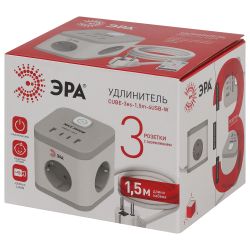 Удлинитель электрический ЭРА CUBE-3es-1,5m-4USB-W куб с заземлением с выключателем 3 розетки+4xUSBA+C 1,5м 16А белый | Бытовые удлинители