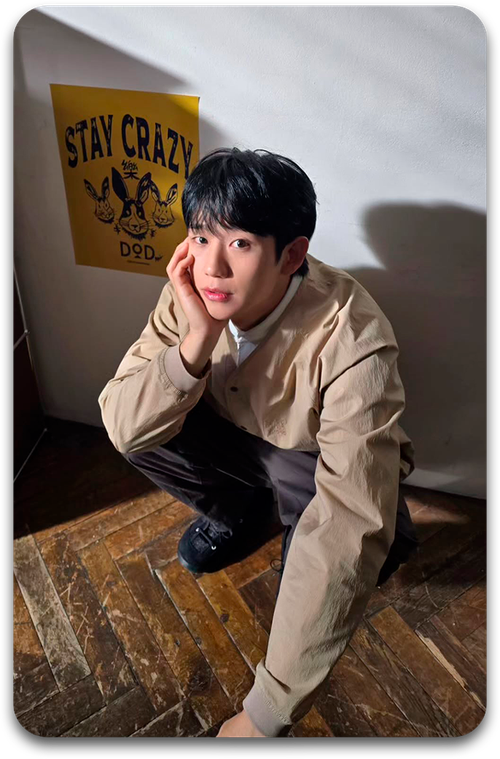 Карта #2451 / Jung Haein