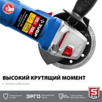 УШМ/Болгарка ЗУБР 750Вт, d115 мм, углошлифовальная машина, шлифмашина угловая/Профессионал