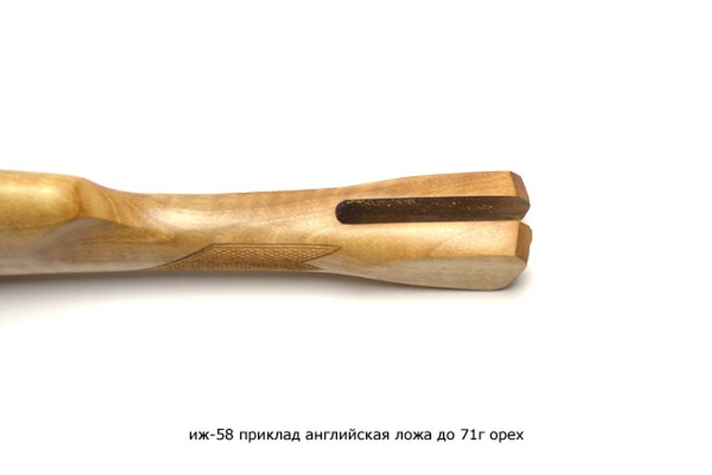 иж-58 приклад английская ложа до 71г орех