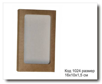 Код 1024 Коробка для шоколада размер 16х10х1.5 см крафт картон