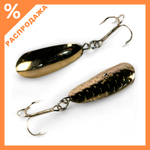 Блесна ЖОР "Балдежка", тройник, Нейзильбер/Нейзильбер (18.5гр)