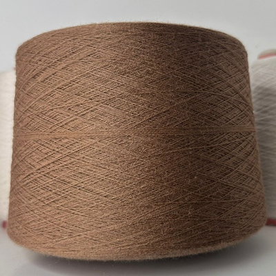 JAWALAN - Sudwollegroup; 100% меринос; 1400м/100гр; col. S7F cognac, цвет: коричневый; S709