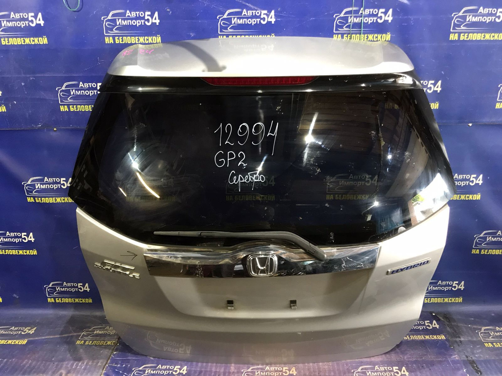 Дверь пятая Honda FIT SHUTTLE 2011-2015