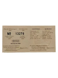 Монета 10 франков 1997 год "Чемпионат мира по футболу 1998"
