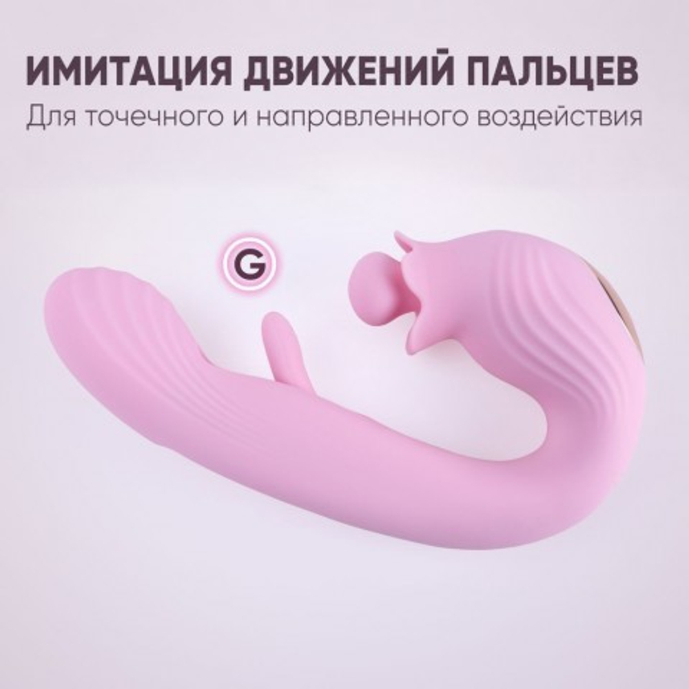 Вибратор Selove BellFlower розовый