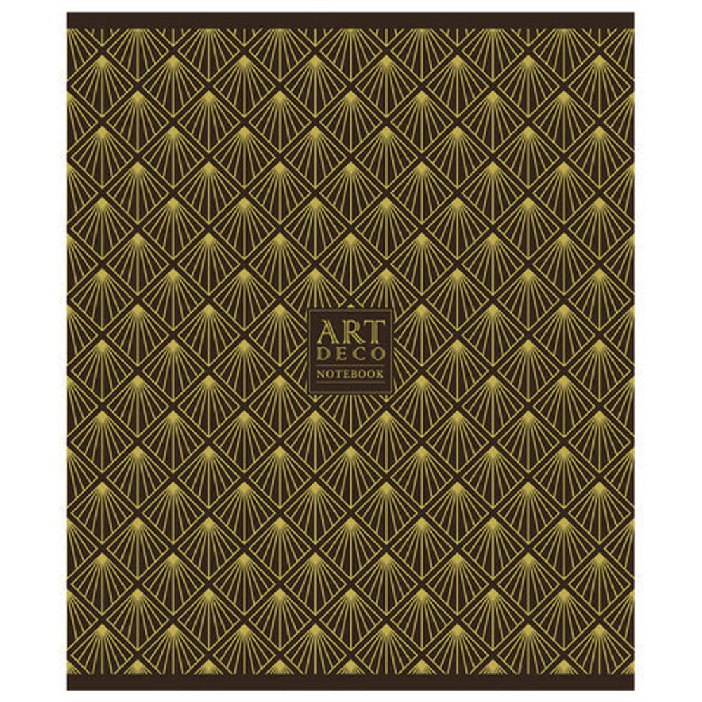 Тетрадь А5, 48 л., ПЗБМ, скоба, клетка, матовая ламинация, фольга, "АРТ ДЕКО" (5 видов), 029181