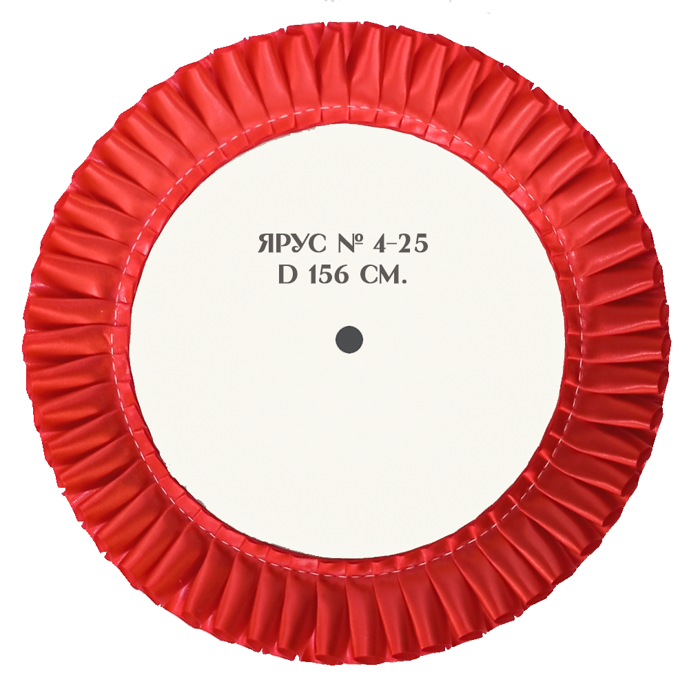 Ярус № 4-25. Диаметр 156 мм. Цвета лент в ассортименте.