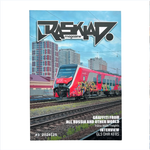 Журнал Rasklad Magazine #3