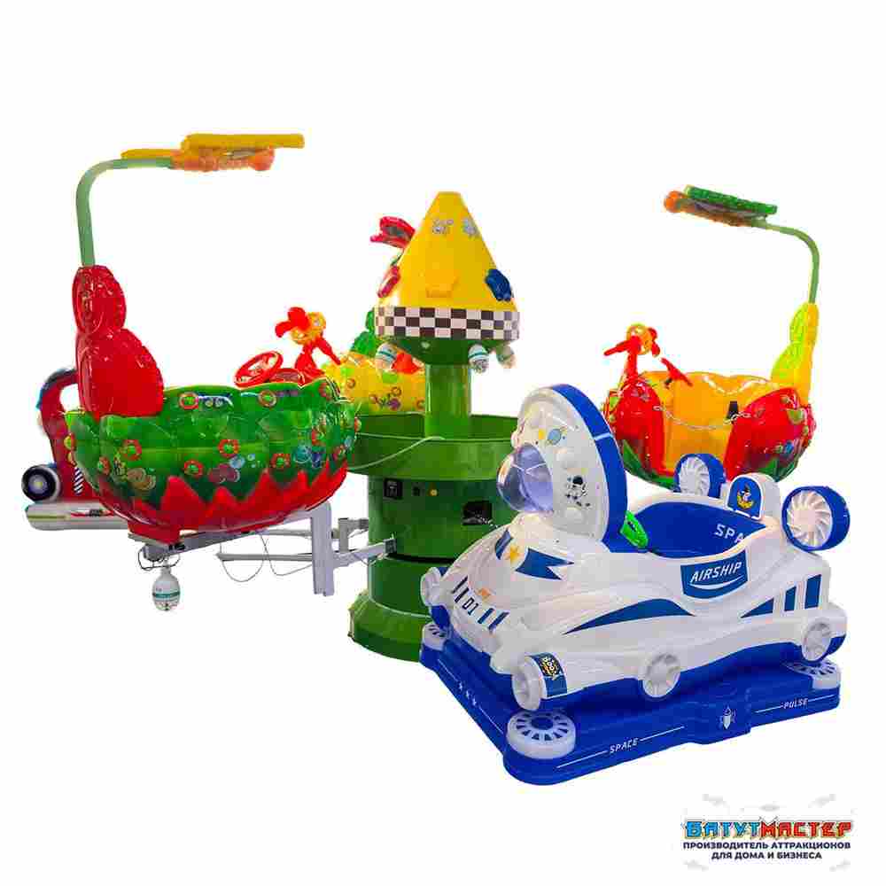 Крусель-аттракцион «Солнечный вираж» 6 кабинок, 6 мест, 0,9×0,8×2,15 м