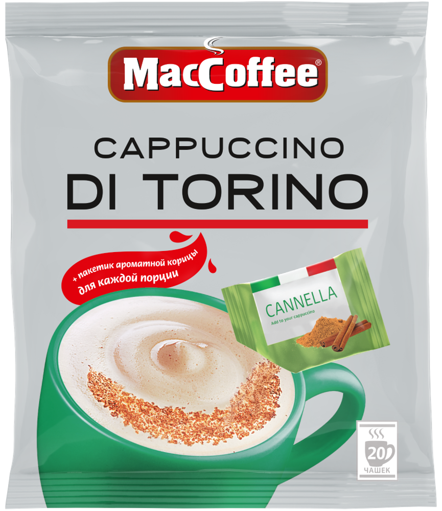 Растворимый кофе MacCoffee Cappuccino di Torino с корицей, в пакетиках 20 штук