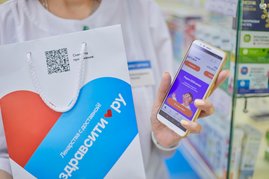 Технический директор "Здравсити" Андрей Пунин: Раз в месяц мы переживаем крупную хакерскую атаку