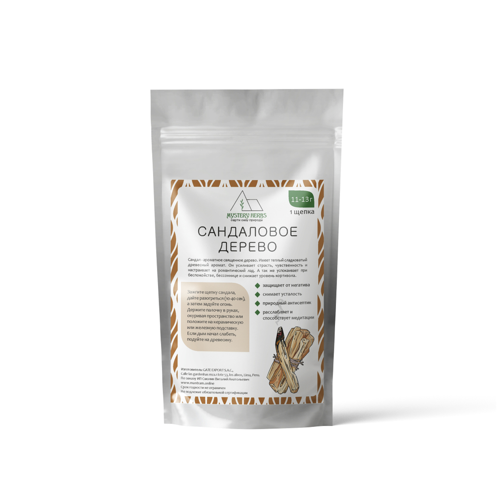 Сандаловое дерево Mystery Herbs Sandal wood 11-13 г 1 щепка