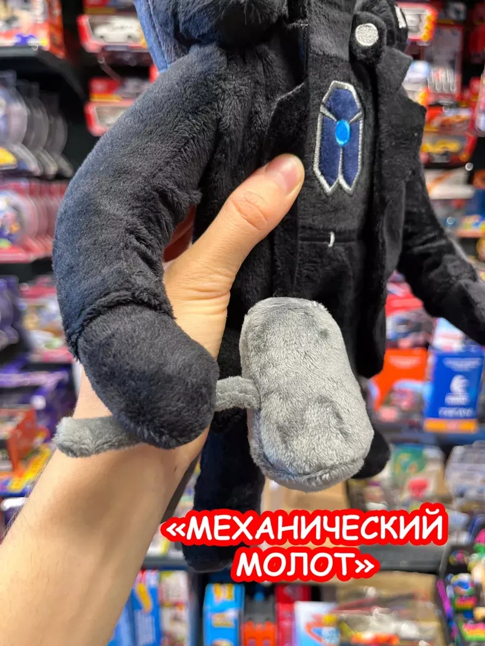 Титан Камера Мен 2.0 игрушка мягкая Скибиди Туалет