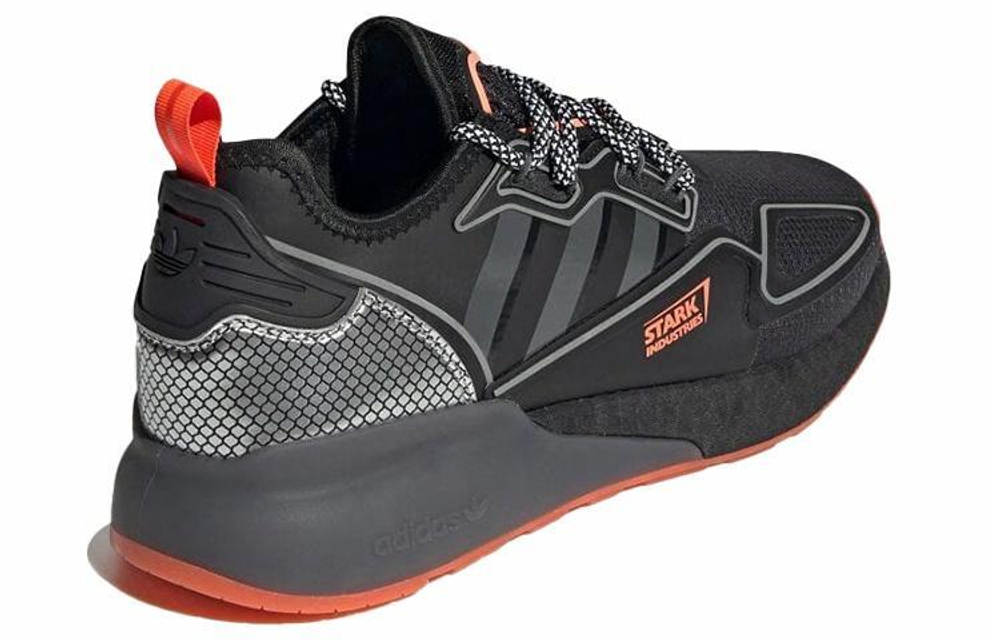 Кроссовки Adidas Originals Zx 2K Boost Tpu