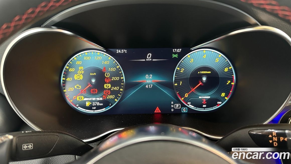 Mercedes-Benz GLC-Class X253 AMG GLC43 4MATIC Coupe (10.2023)