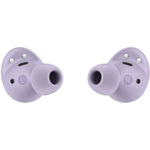 Наушники Samsung Galaxy Buds2 Pro лавандовый