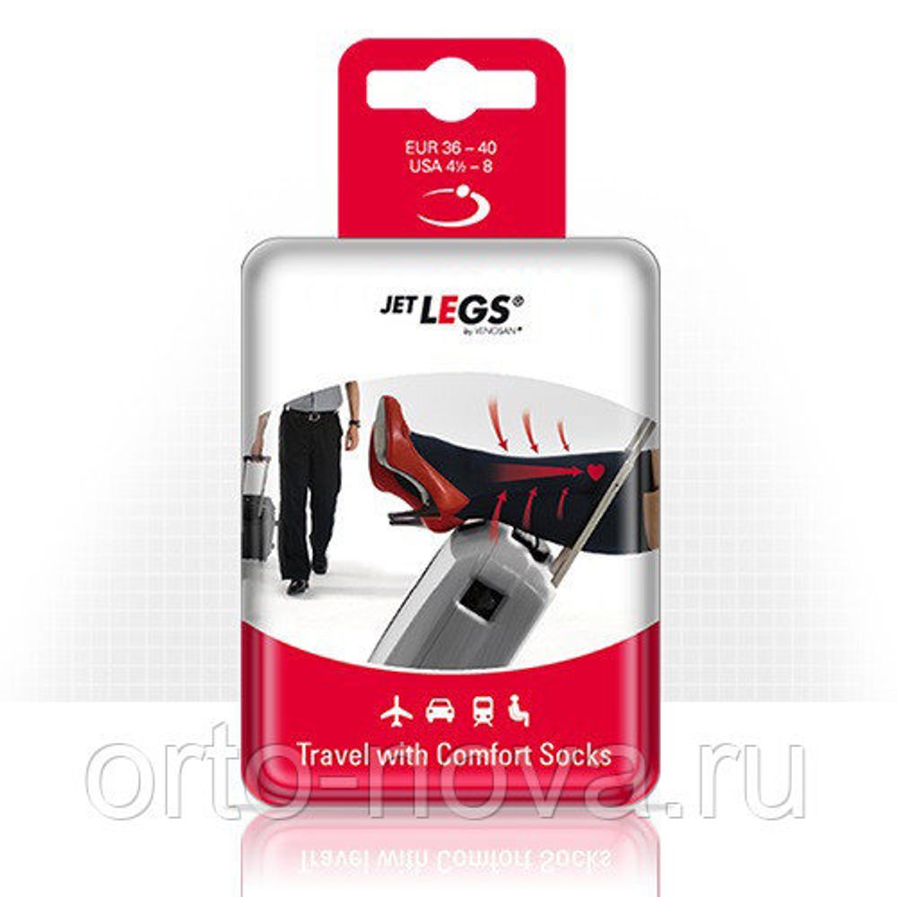 Гольфы для путешественников Jet Legs Travel Socks, 1 класс компрессии, цвет: черный