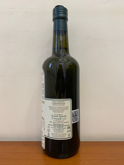 Оливковое масло НЕФИЛЬТРОВАННОЕ Il Frantoio Extra Virgin Antichi Sapori 0,75 L Италия