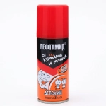 Аэрозоль от летающих насекомых для детей «Рефтамид Baby» 100мл