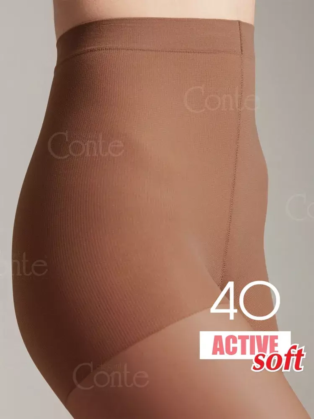 Колготки женские Conte Active Soft 40 den с утяжкой