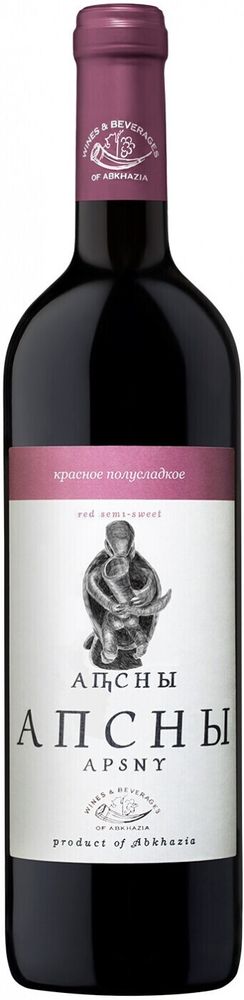 Вино Апсны