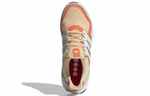 Кроссовки Adidas Ultraboost Sl (Женская размерная сетка)
