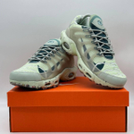 Nike Air Max Terrascape Plus