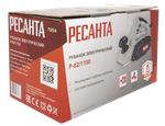 Рубанок электрический Ресанта Р-82/1100