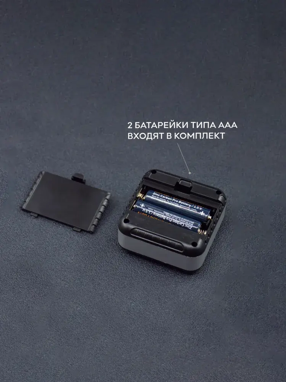 Угломер электронный с магнитным основанием, SKATA HORIZON, для измерения углов, уровень строительный цифровой, для заточки ножей, портативный уклономер