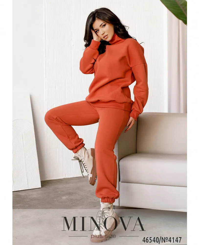 Костюм 4147-терракот Minova