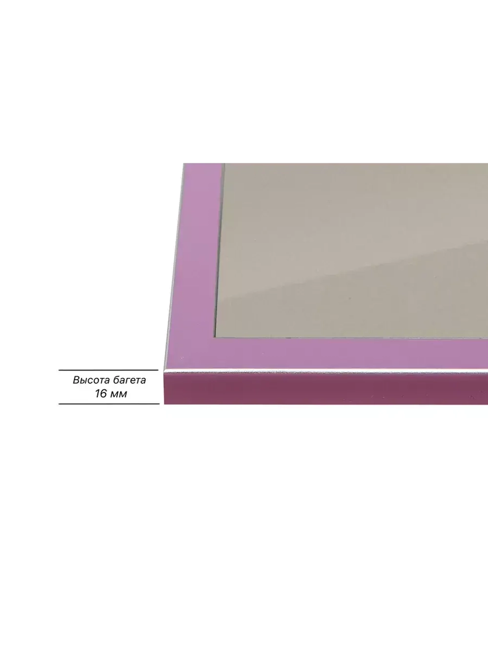 Рамка для постера и фотографий 40x90