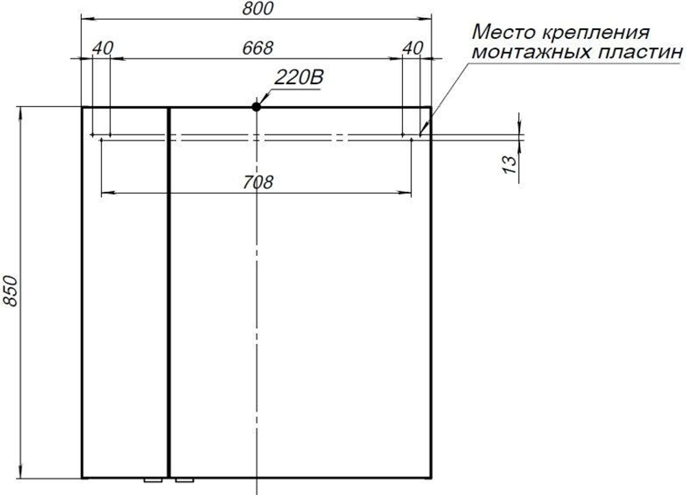 Зеркальный шкаф Aquanet Алвита New 80 Серый