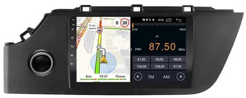 Магнитола для KIA Rio 4, Rio X-line 2020-2022, Solaris KRS/KRX 2024+ - Parafar PF121LUX1FHD на Android 13, CarPlay, 4G SIM-слот