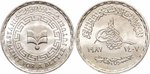 Египет 20 пиастров, 1987 Инвестиционный банк UNC