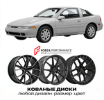 КОВАНЫЕ ДИСКИ для Mitsubishi Eclipse I D22 1990-1994 Митсубиси
