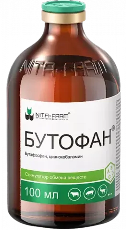 БУТОФАН Кормовая добавка для стимулирования обмена веществ у животных, 100 мл