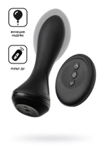 Надувная анальная вибровтулка POPO Pleasure Phoenix, 13,5 см, пульт ДУ