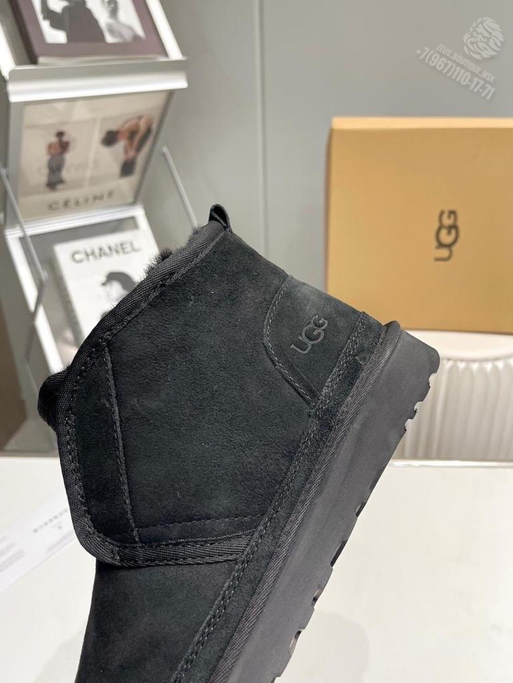 UGG