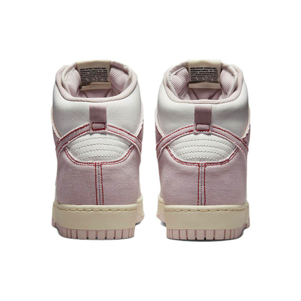 Кроссовки Nike, DQ8799-100